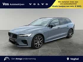 Volvo V60 (2022)