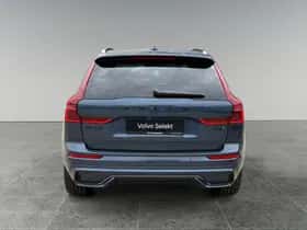 Volvo XC60 (2025) thumbnail 6