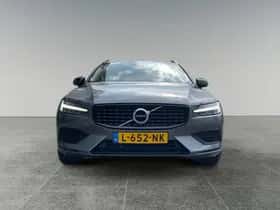 Volvo V60 (2021) thumbnail 5