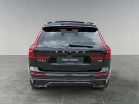 Volvo XC60 (2026) thumbnail 6
