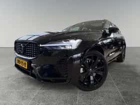 Volvo XC60 (2025) thumbnail 7
