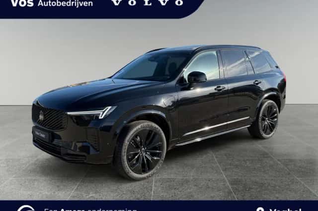 Volvo XC90 (2026) thumbnail 1