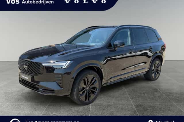 Volvo XC90 (2026) thumbnail 1