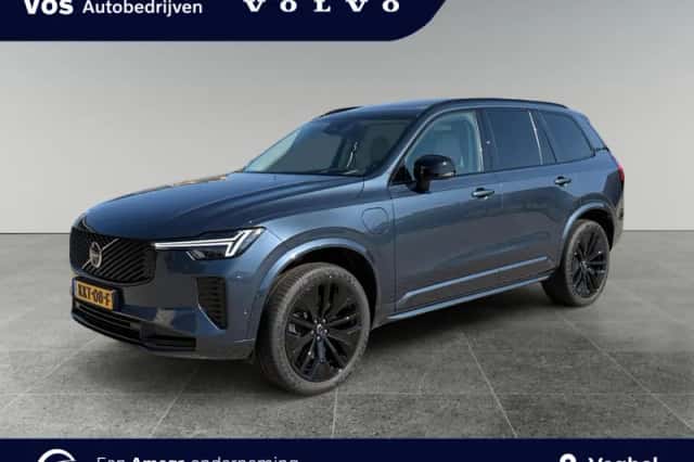 Volvo XC90 (2025) thumbnail 1