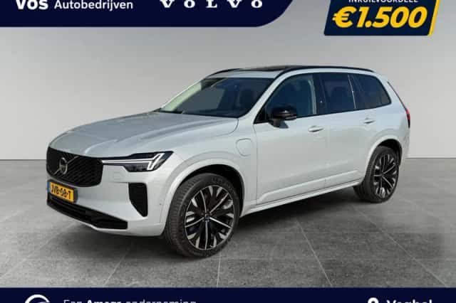 Volvo XC90 (2025) thumbnail 1