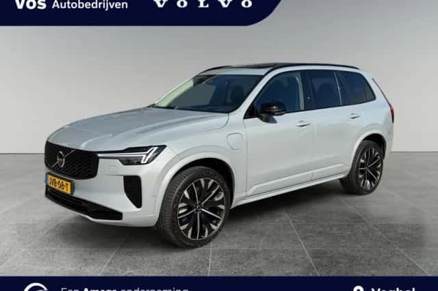 Volvo XC90 (2025) thumbnail 1