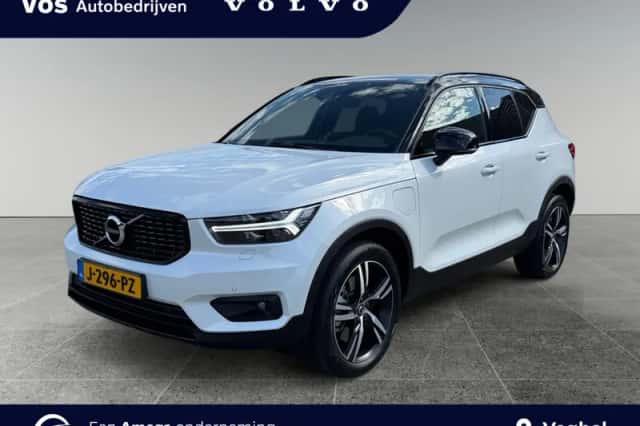 Volvo XC40 (2020) thumbnail 1