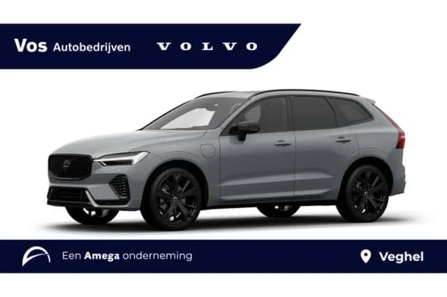 Volvo XC60 (2026) thumbnail 1