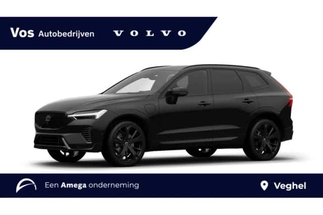 Volvo XC60 (2026) thumbnail 1