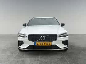 Volvo V60 (2024) thumbnail 5