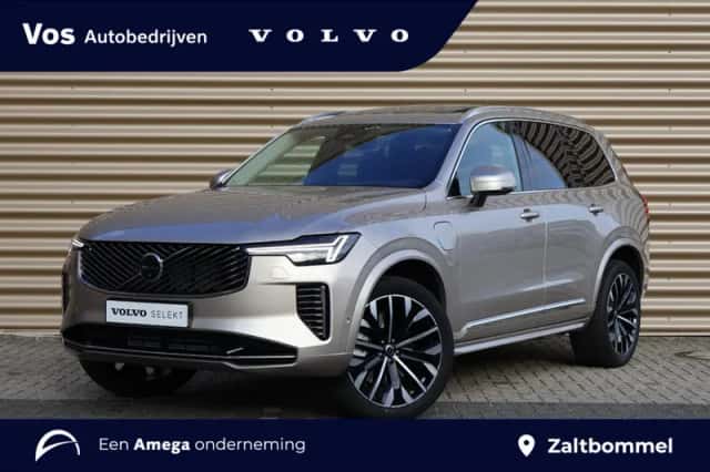 Volvo XC90 (2025) thumbnail 1