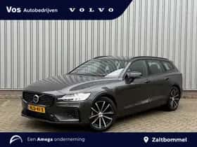 Volvo V60 (2025)