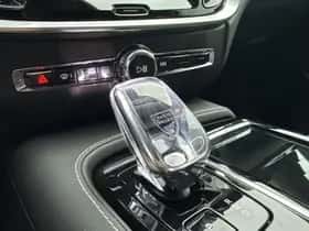 Volvo V60 (2025) thumbnail 20