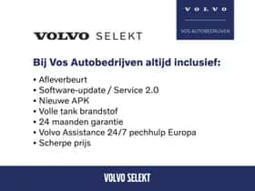 Volvo V60 (2025) thumbnail 3