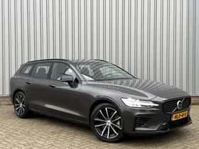 Volvo V60 (2025) thumbnail 8