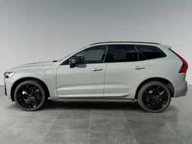Volvo XC60 (2025) thumbnail 4
