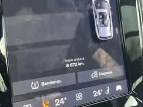 Volvo V60 (2025) thumbnail 22
