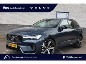 Volvo XC60 (2025)
