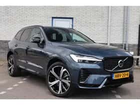 Volvo XC60 (2025) thumbnail 12