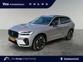 Volvo XC60 (2025)