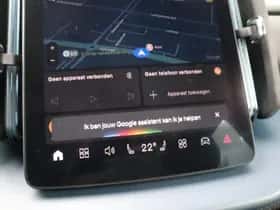 Volvo EX30 (2025) thumbnail 20