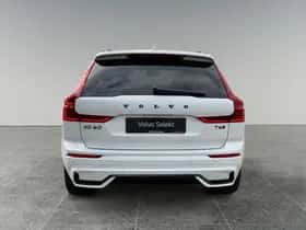 Volvo XC60 (2025) thumbnail 6