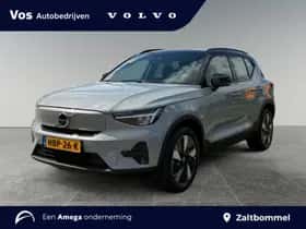 Volvo EX40 (2025)