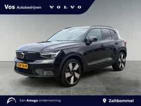 Volvo EX40 (2025)