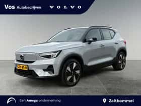 Volvo EX40 (2025)