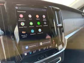 Volvo V90 (2025) thumbnail 18