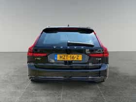 Volvo V90 (2025) thumbnail 6