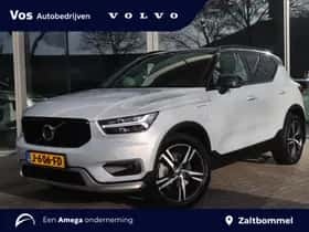 Volvo XC40 (2020)