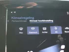 Volvo XC40 (2020) thumbnail 24