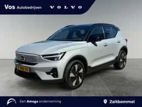 Volvo XC40 (2024)
