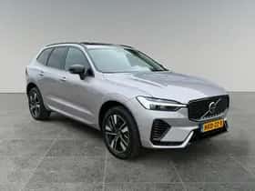 Volvo XC60 (2025) thumbnail 2
