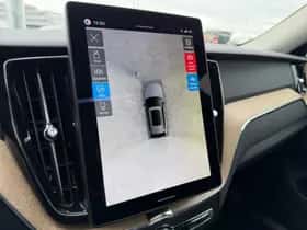Volvo XC60 (2025) thumbnail 23