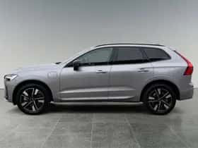Volvo XC60 (2025) thumbnail 4