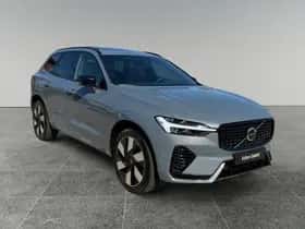 Volvo XC60 (2023) thumbnail 3