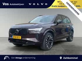 Volvo XC90 (2025)