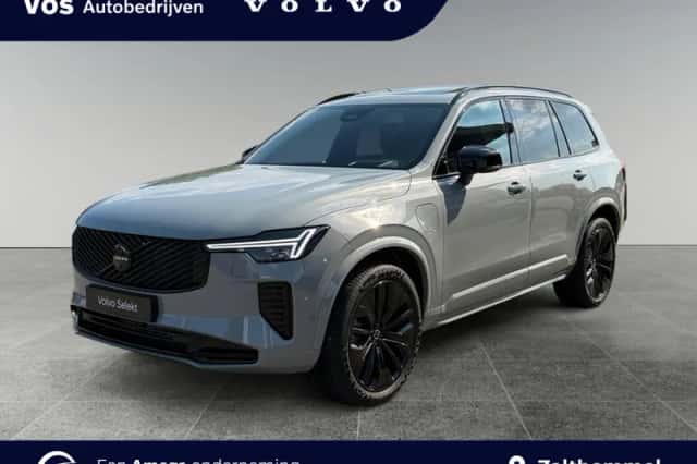 Volvo XC90 (2026) thumbnail 1
