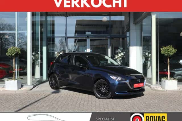Mazda 2 (2022) thumbnail 1