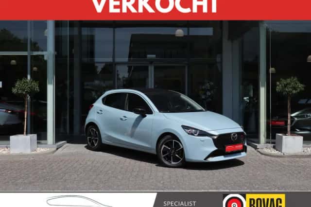 Mazda 2 (2024) thumbnail 2