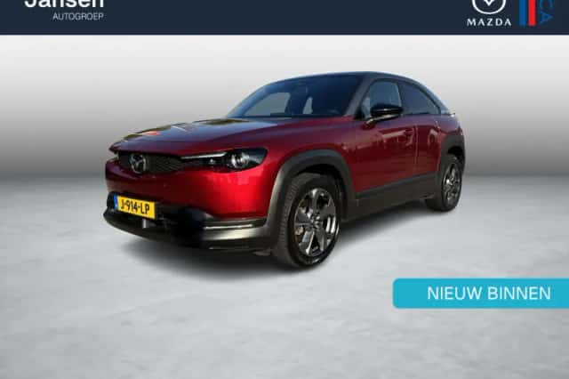Mazda MX-30 (2020) thumbnail 1