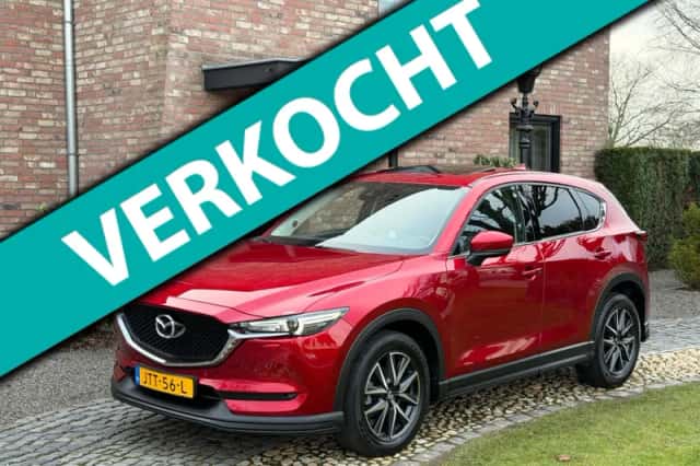 Mazda CX-5 (2017) thumbnail 2