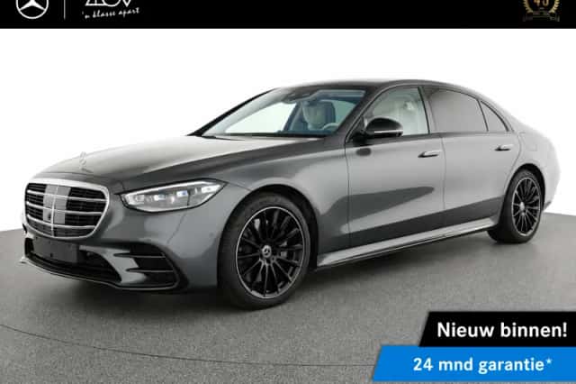 Mercedes-Benz S-Klasse (2026) thumbnail 1