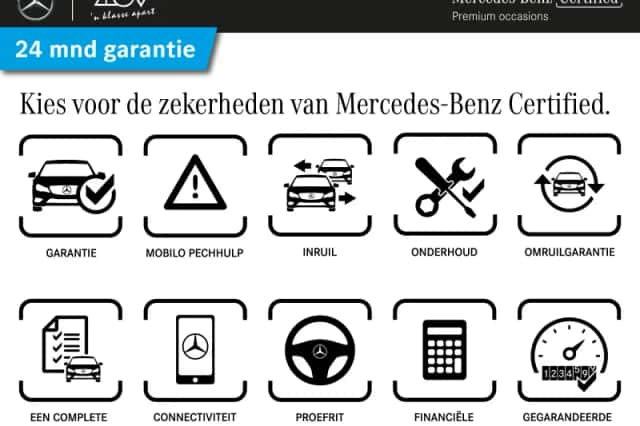 Mercedes-Benz SLR (2008) thumbnail 37