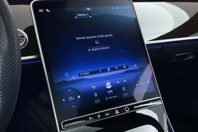 Mercedes-Benz S-Klasse (2024) thumbnail 44