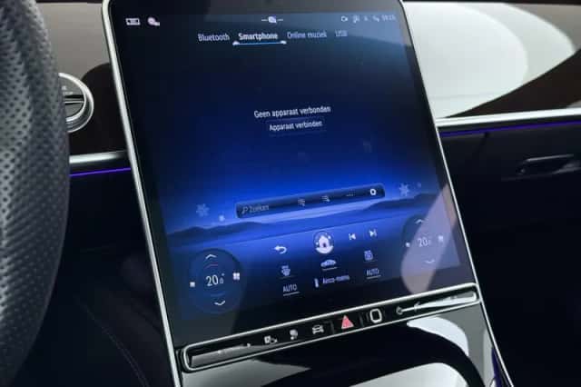 Mercedes-Benz S-Klasse (2024) thumbnail 47
