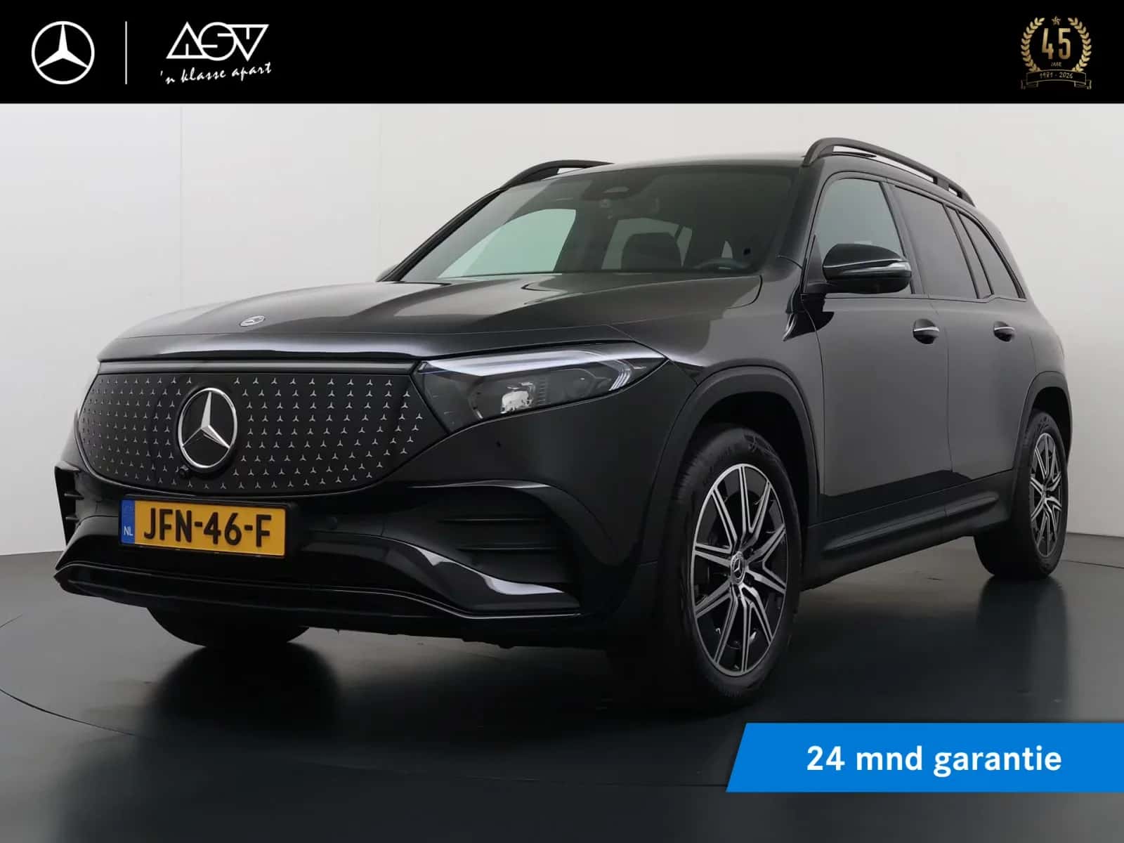 Mercedes-Benz EQB (2025) — foto 1