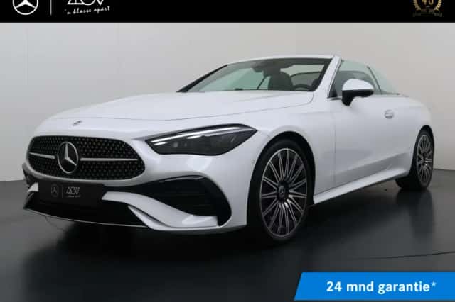 Mercedes-Benz CLE (2026) thumbnail 1